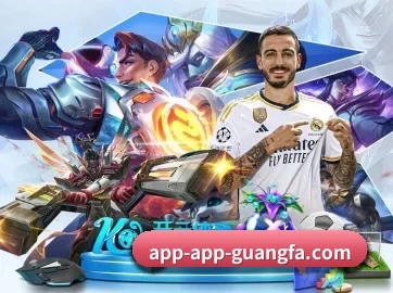 广发体育 APP